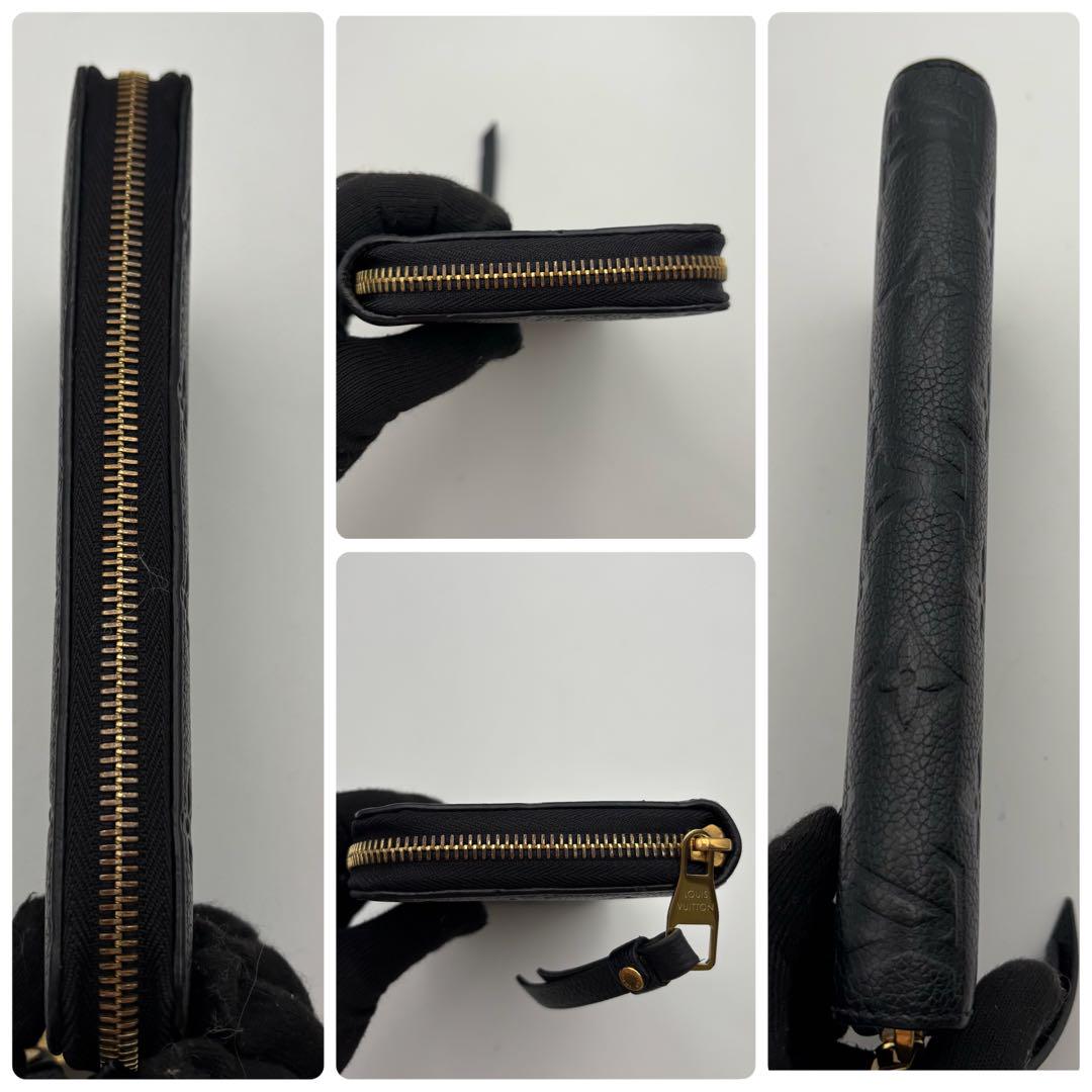 IC搭載　極美品　ヴィトン　ジッピーウォレット　長財布　アンプラント　ラウンド IC搭載 極美品 ヴィトン ジッピーウォレット 長財布 アン