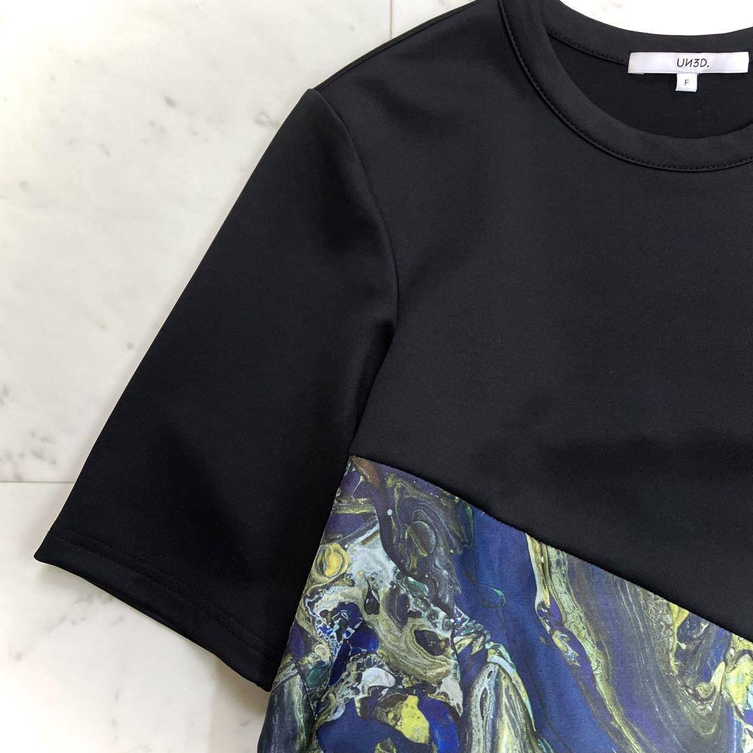 美品 アンスリードマーブルアートTシャツ ブラック フリーサイズ