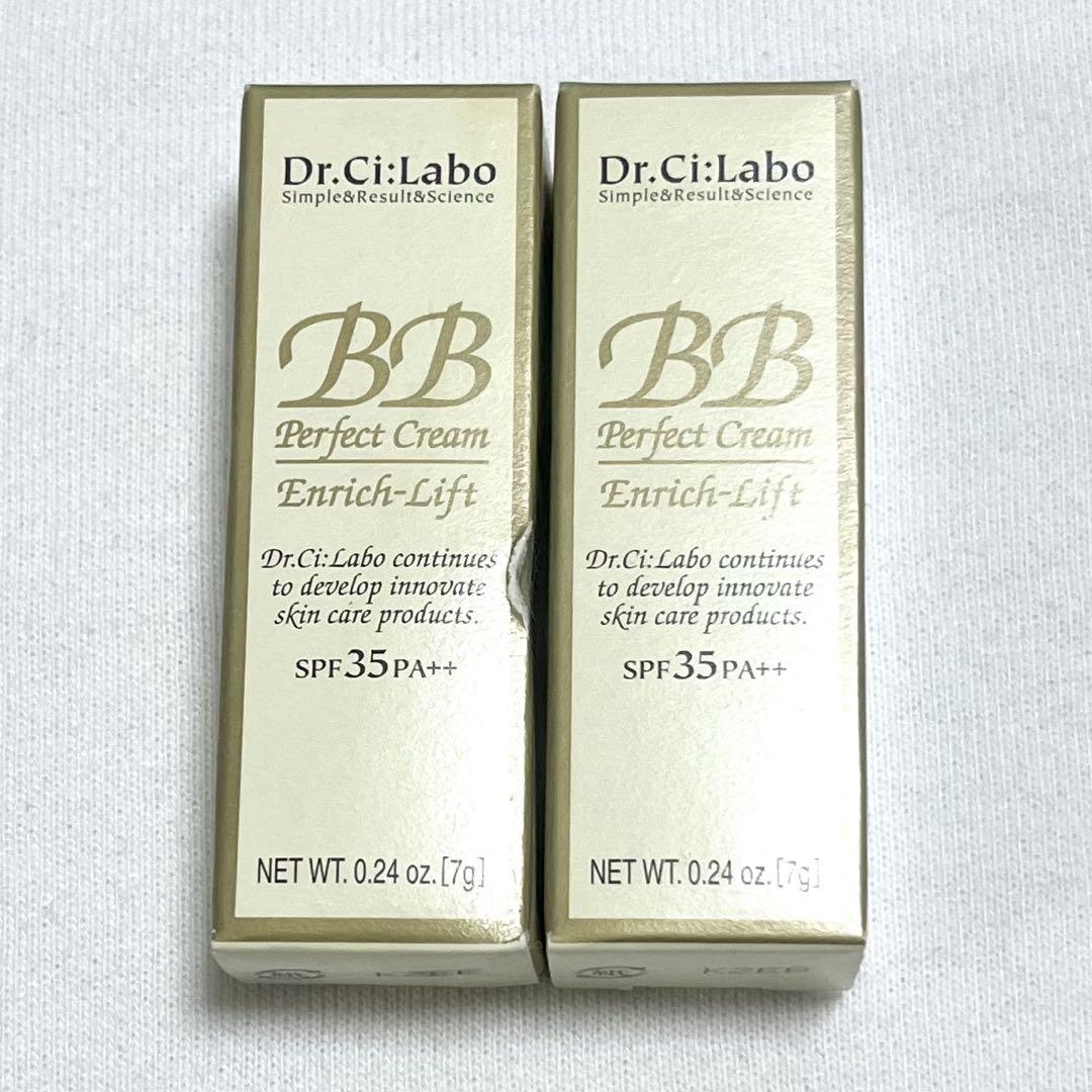 ドクターシーラボ BBパーフェクトクリーム エンリッチリフト ファンデーション