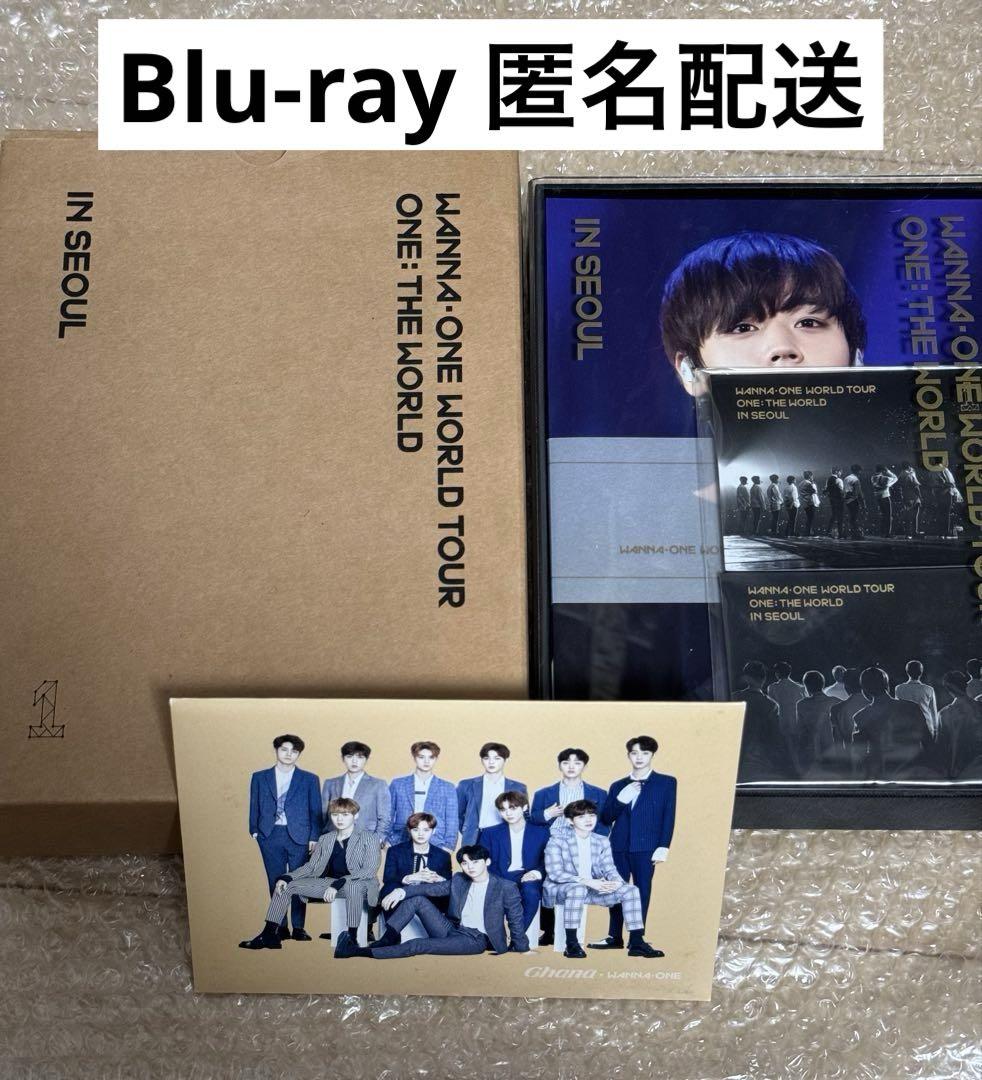 ワナワン worldtour BluRay WANNA ONE - WANNA ONE WORLD TOUR BLU-RAY [ONE:THE WORLD