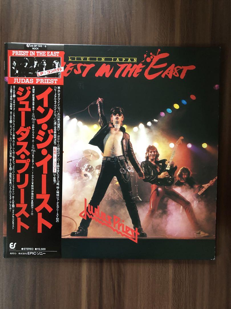 Judas Priest Priest in the East レコード