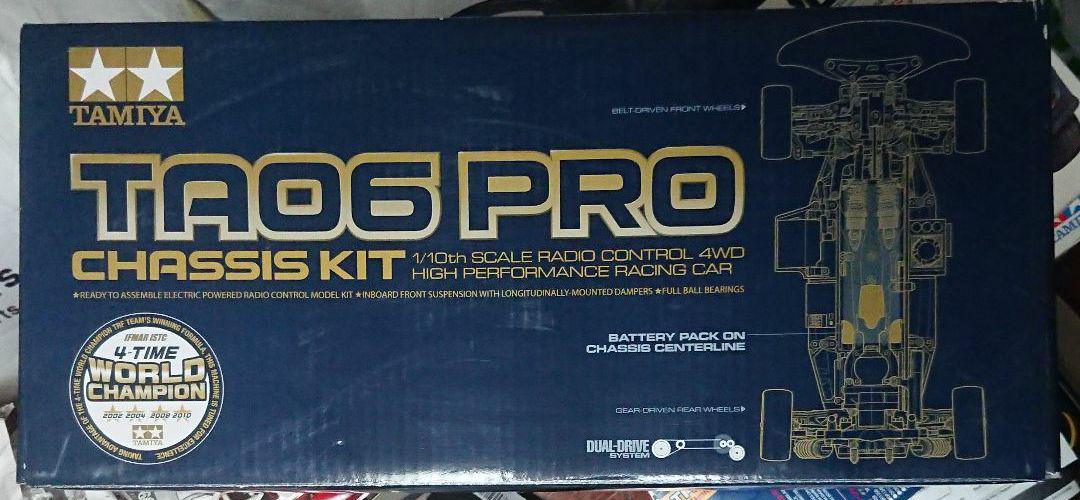 タミヤ 1 10 RC TA06 PRO シャーシキット