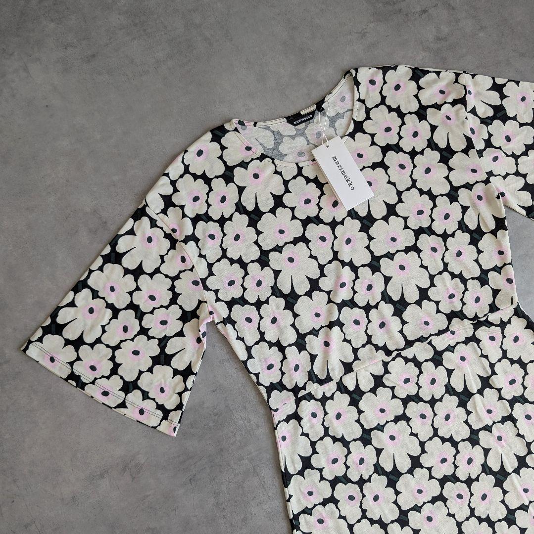 marimekko Ludzia