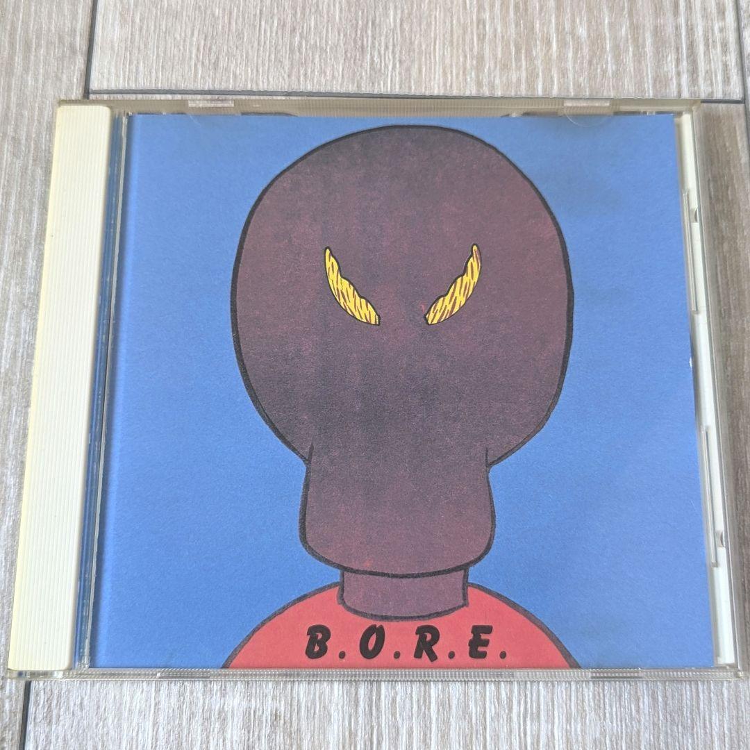 The Boredoms – 恐山のストゥージズ狂 / Onanie Bomb Meets The
