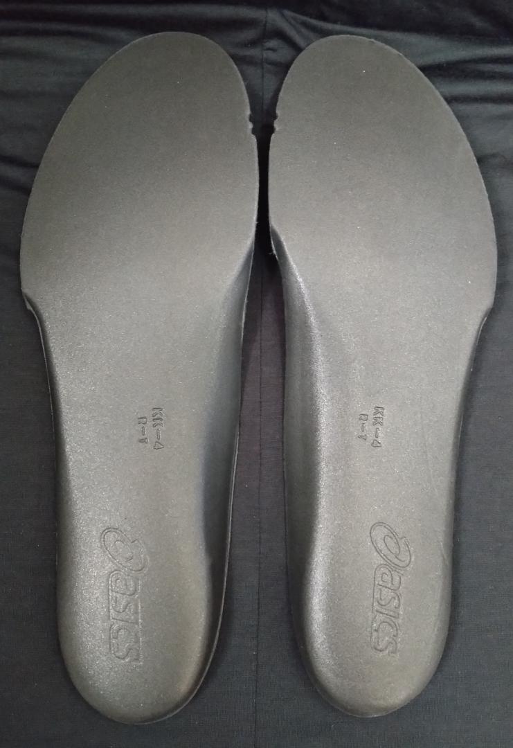 3 28cm