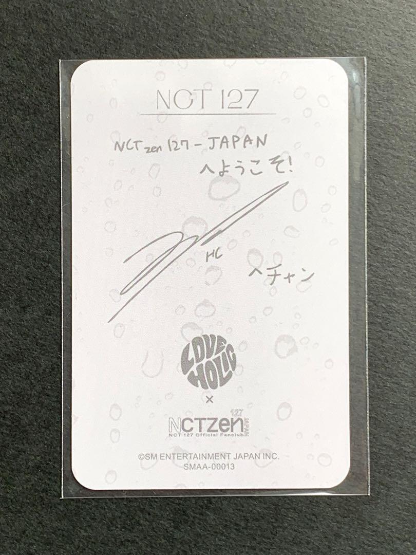 NCT127 ファンクラブ FC 継続特典 トレカ ヘチャン - メルカリ