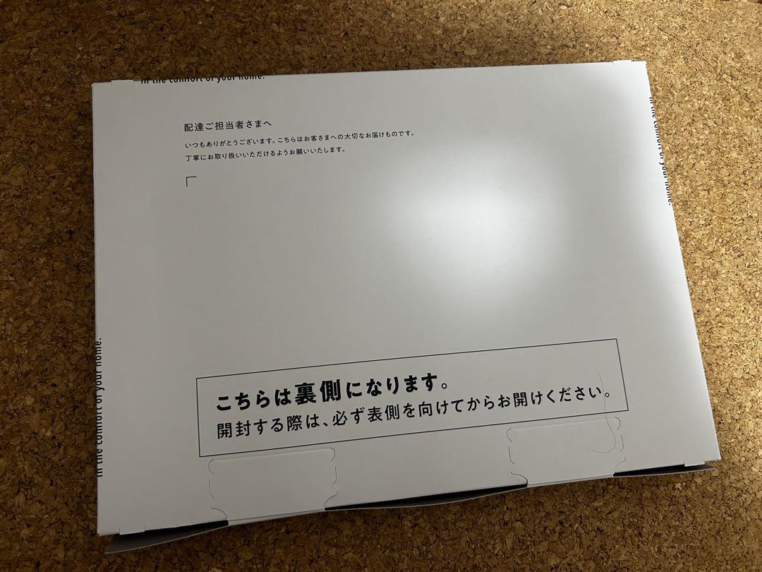 【新品未使用品】COLORIS ヘアカラー ミルクティー2.5