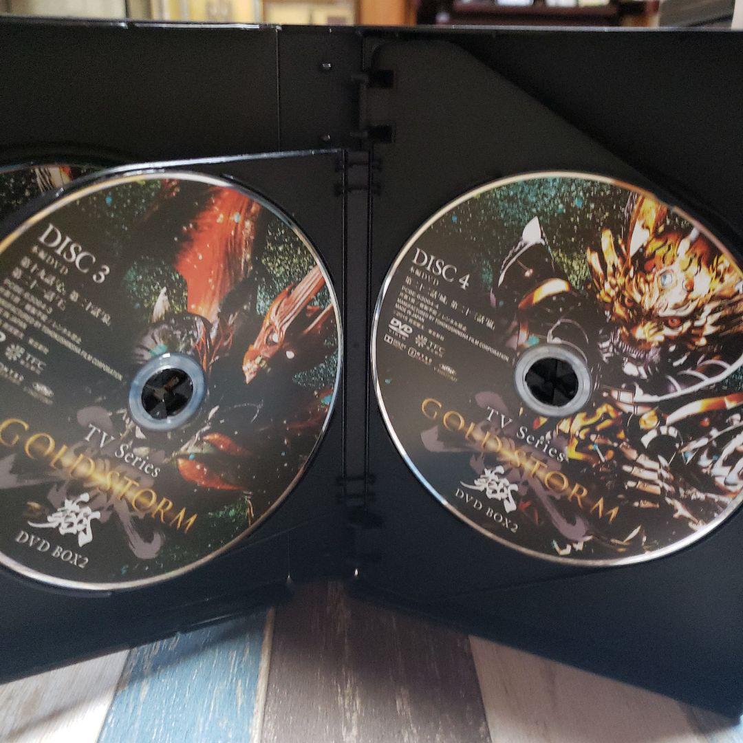 牙狼<GARO>-GOLD STORM-翔 DVD-BOX 1 + 2 セット