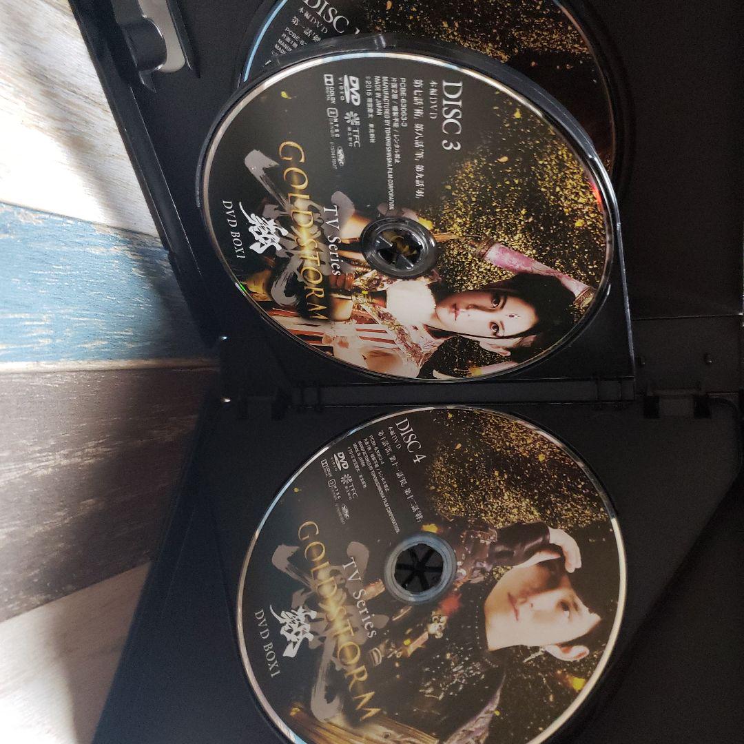 牙狼<GARO>-GOLD STORM-翔 DVD-BOX 1 + 2 セット