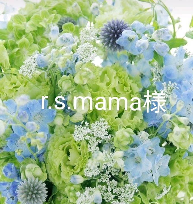 ミューフル ローション　1L 　2本