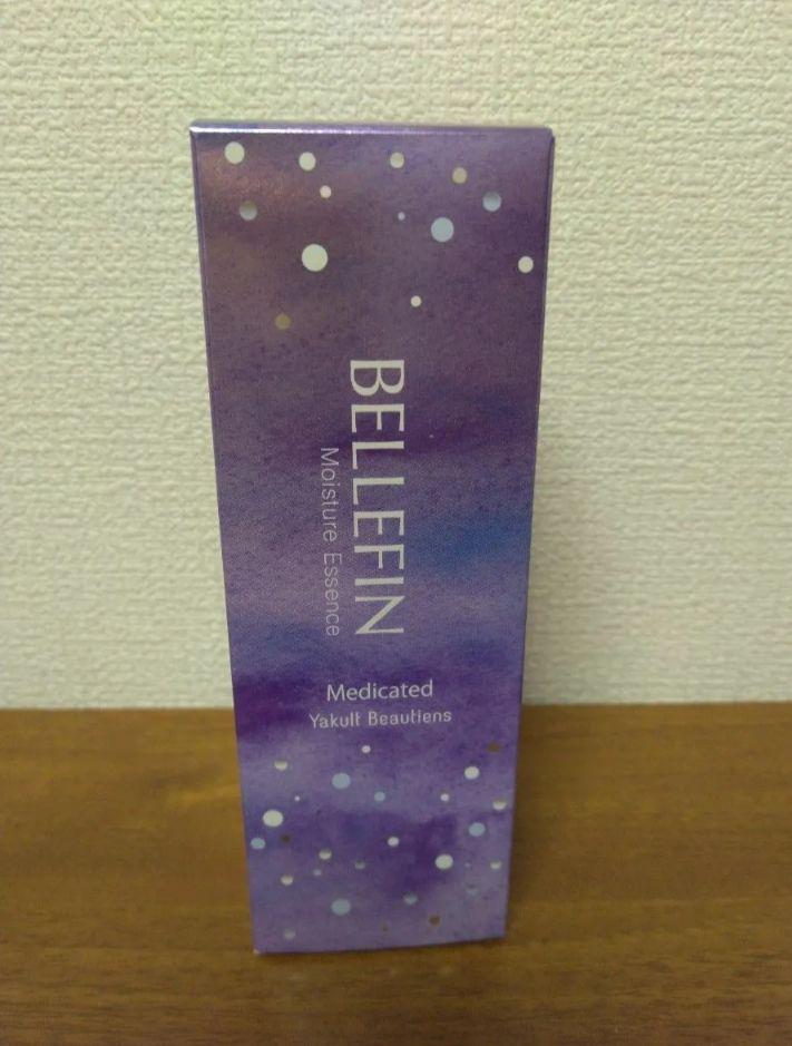 ヤクルト化粧品　ベルフェモイスチュアエッセンス　35ml