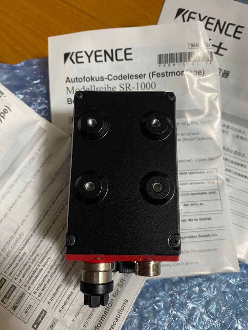 オートフォーカスリーダー