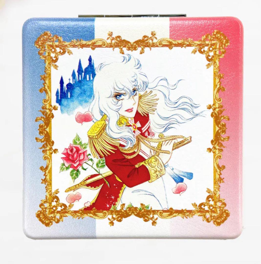 新品未開封】ベルサイユのばら グッズ ミラー オスカル様 - メルカリ