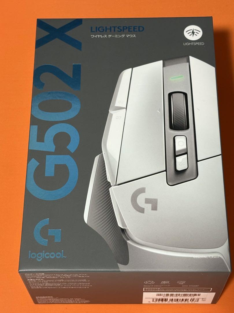 Logicool G502 X LIGHTSPEED ホワイト