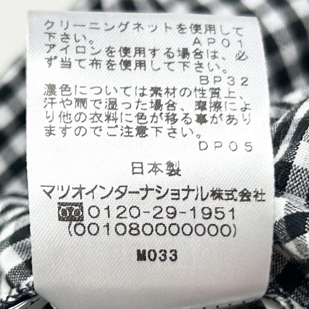 慈雨|変形襟切り替えデザインチュニック|ワンピース|ノースリーブ|40号