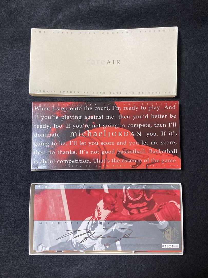 RARE AIR Michael Jordan カードセット マイケルジョーダン