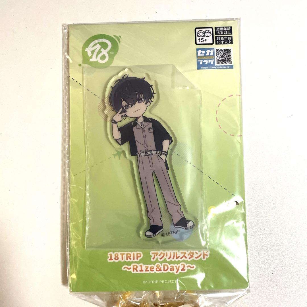 Amazon.co.jp: 18TRIP 叢雲添 アクリルスタンド : パソコン