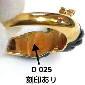 オニキス K18×ダイヤリング・オニキス18金デザインリングスイングダイヤクロス