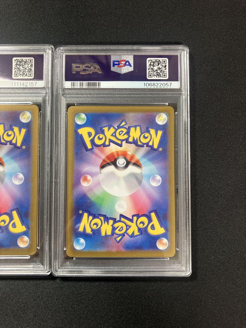【PSA9】セットまとめ売り（ミュウツー・ペルシアン・サカキのカリスマ） PSA9】セットまとめ売り（ミュウツー・ペルシアン・サカキの