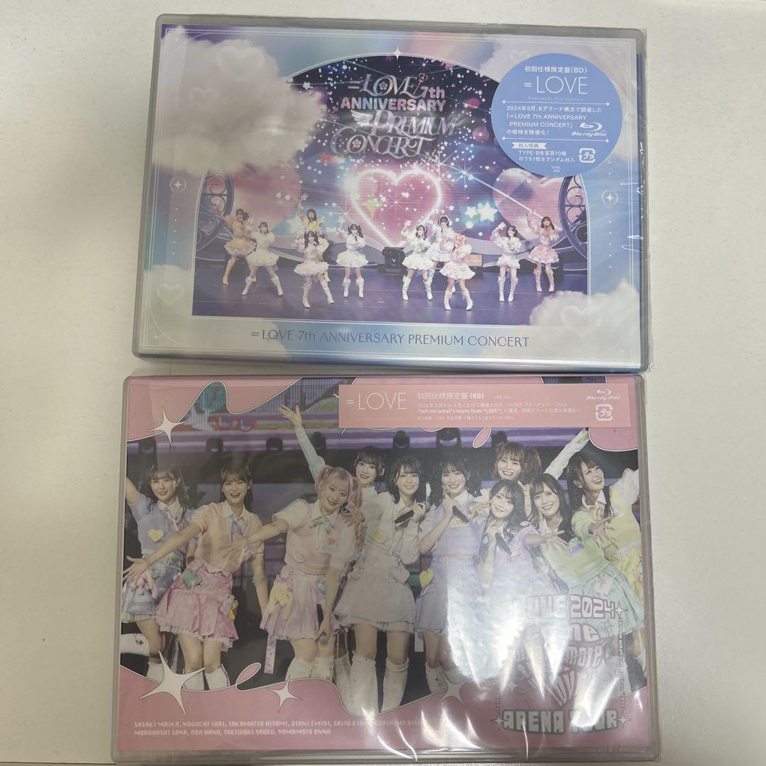 =LOVE アリーナツアー2024　TYPE-B Blu-ray イコラブ Amazon.co.jp: 【Amazon.co.jp限定】＝LOVE アリーナツアー2024