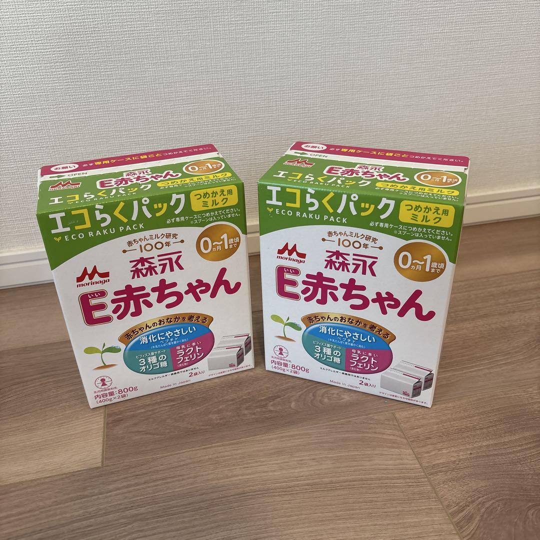 森永 E赤ちゃん 800g 2パック　2箱