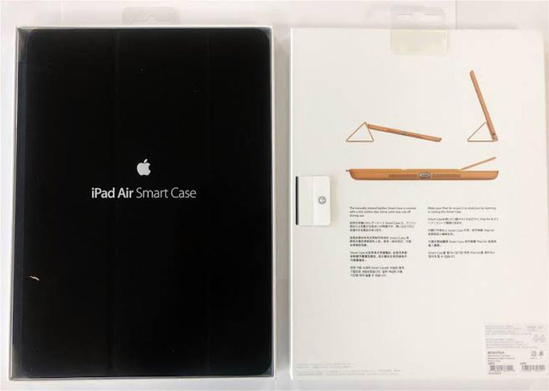 APPLE iPad Air IPAD AIR WI-FI 128GB SPA…