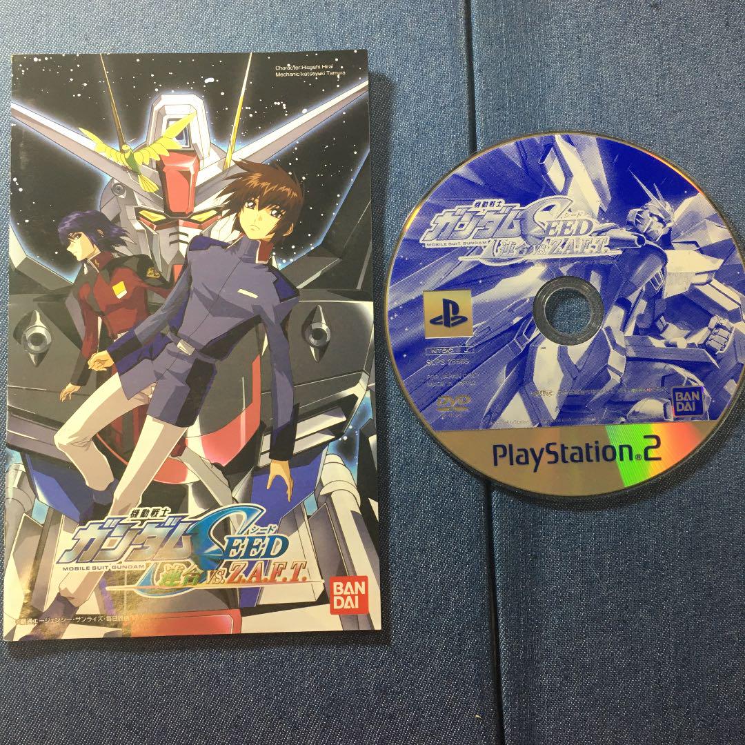 Ps2 機動戦士ガンダムseed 連合vs Z A F T メルカリ Ps2 機動戦士ガンダムseed 連合vs Z A F T メルカリ