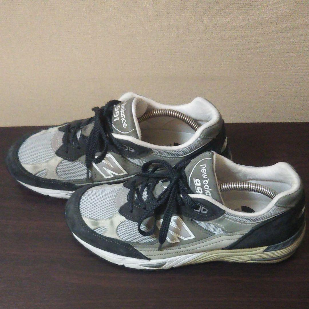 特価新品 ニューバランス NewBalance 991 26.5cm 7WzHv-m53966716050 高品質お得