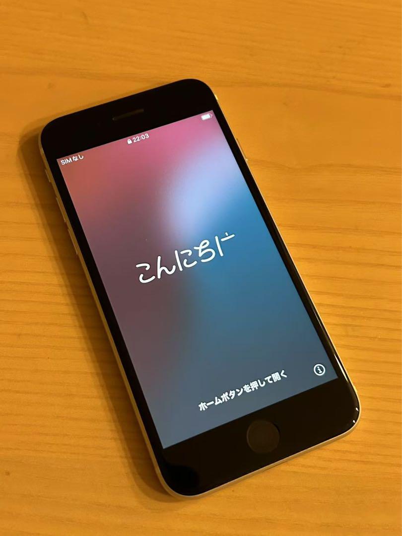 iPhone SE 第2世代 (SE2) 64G simフリー