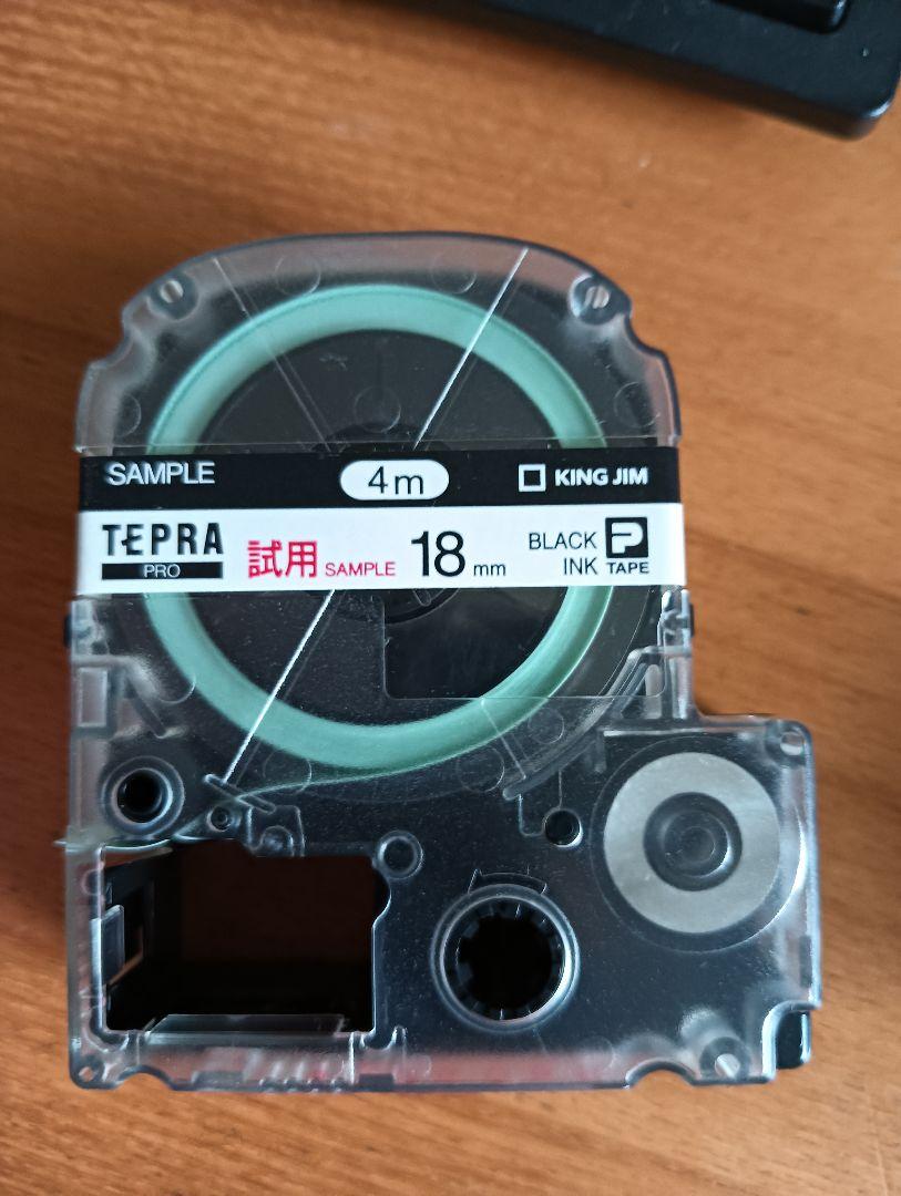 オフィス用品 KING JIM SR3900P