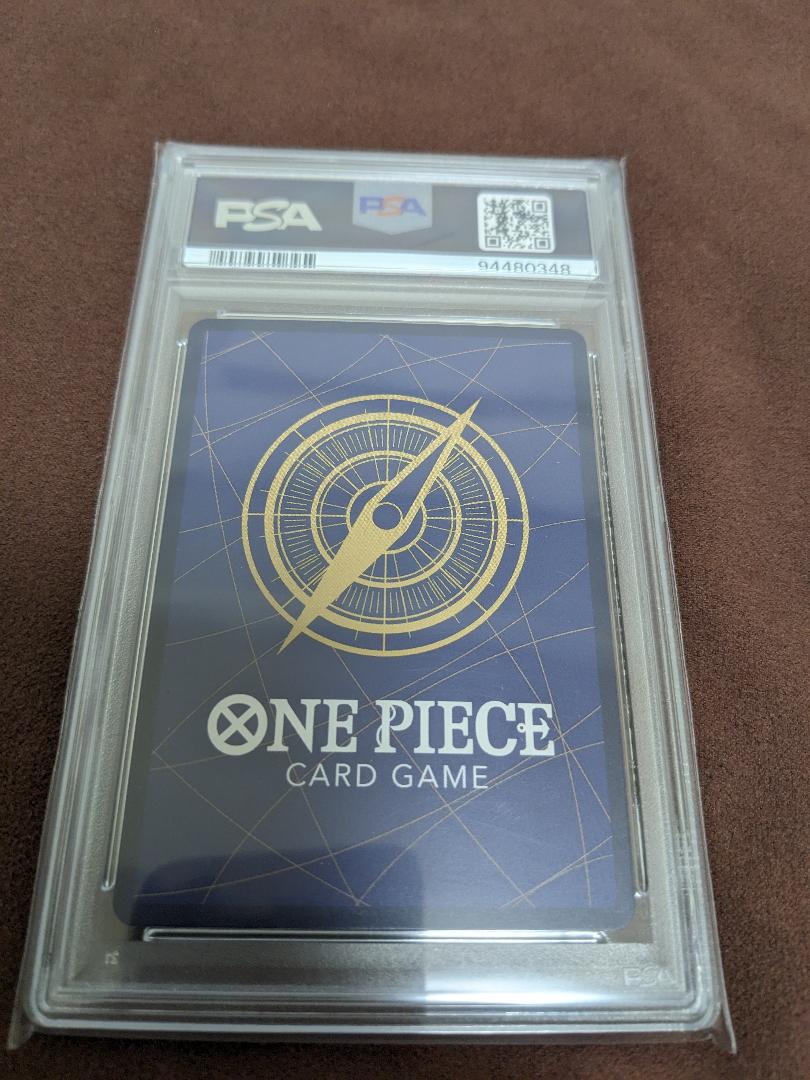 PSA10　シルバーズ・レイリー SEC コミパラ　ワンピースカード　ワンピ