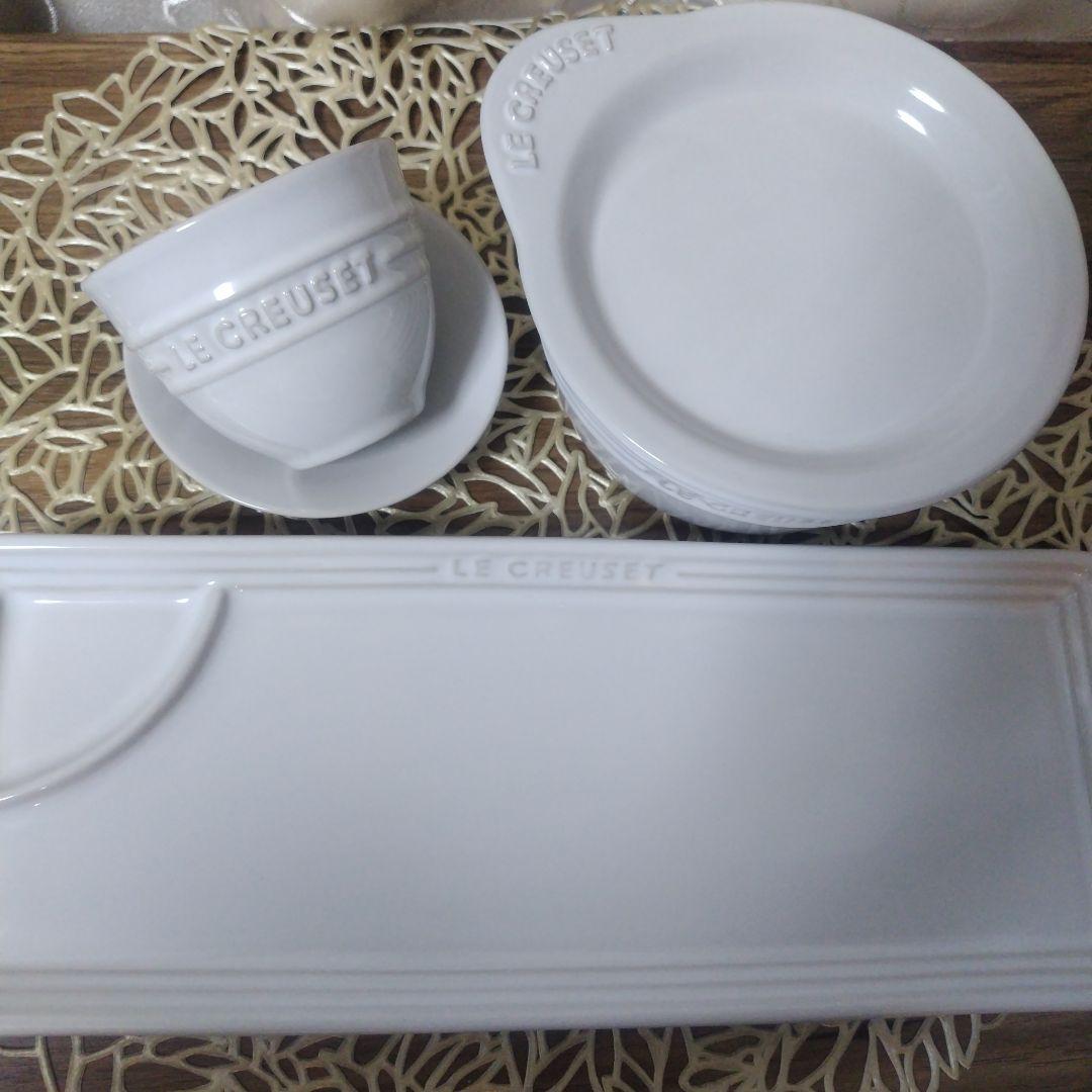 ル・クルーゼ食器白セット