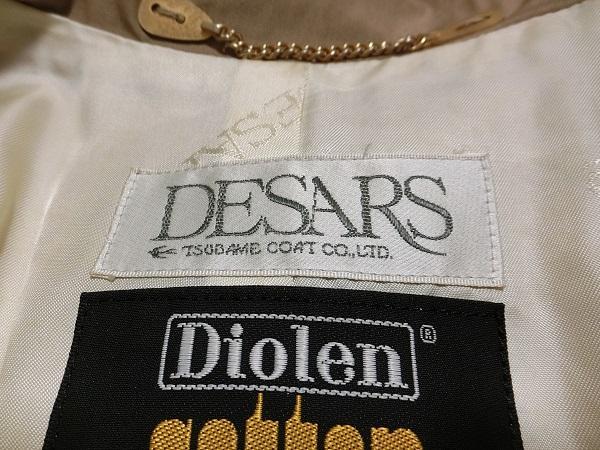 DESARS　Diolen cotton生地　スプリングコート　ガウンコート　９ DESARS Diolen cotton生地 スプリングコート ガウンコート 9