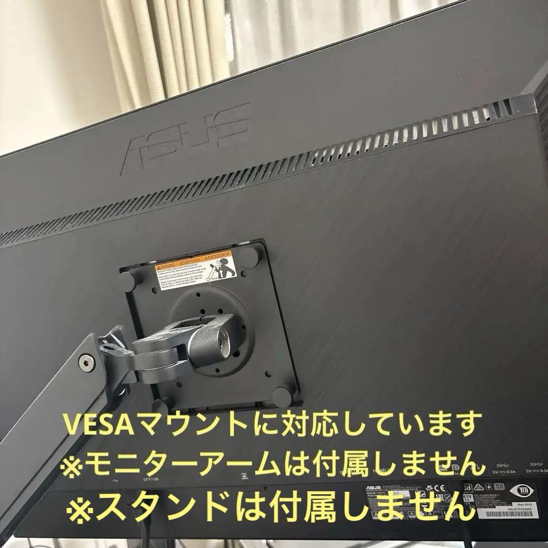 ASUS 4Kモニター 27インチ PD対応 PA279CV-J（スタンドなし）
