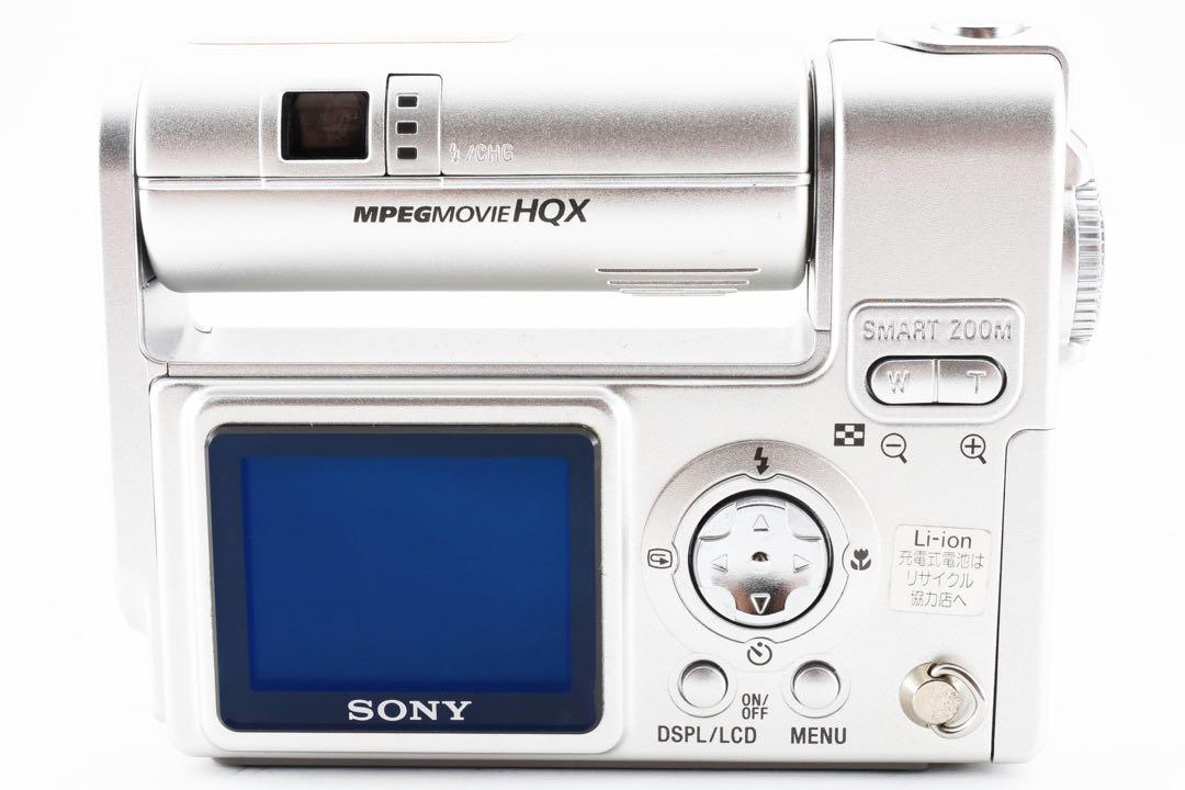 美品 SONY Cyber-shot DSC-F77 コンパクトデジタルカメラ