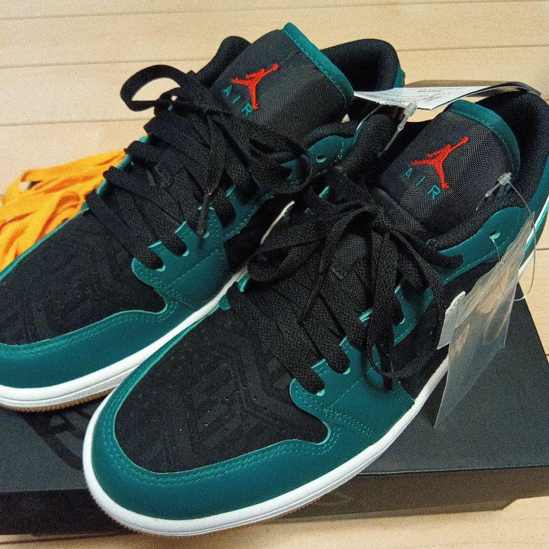 Nike Air Jordan 1 Low テール