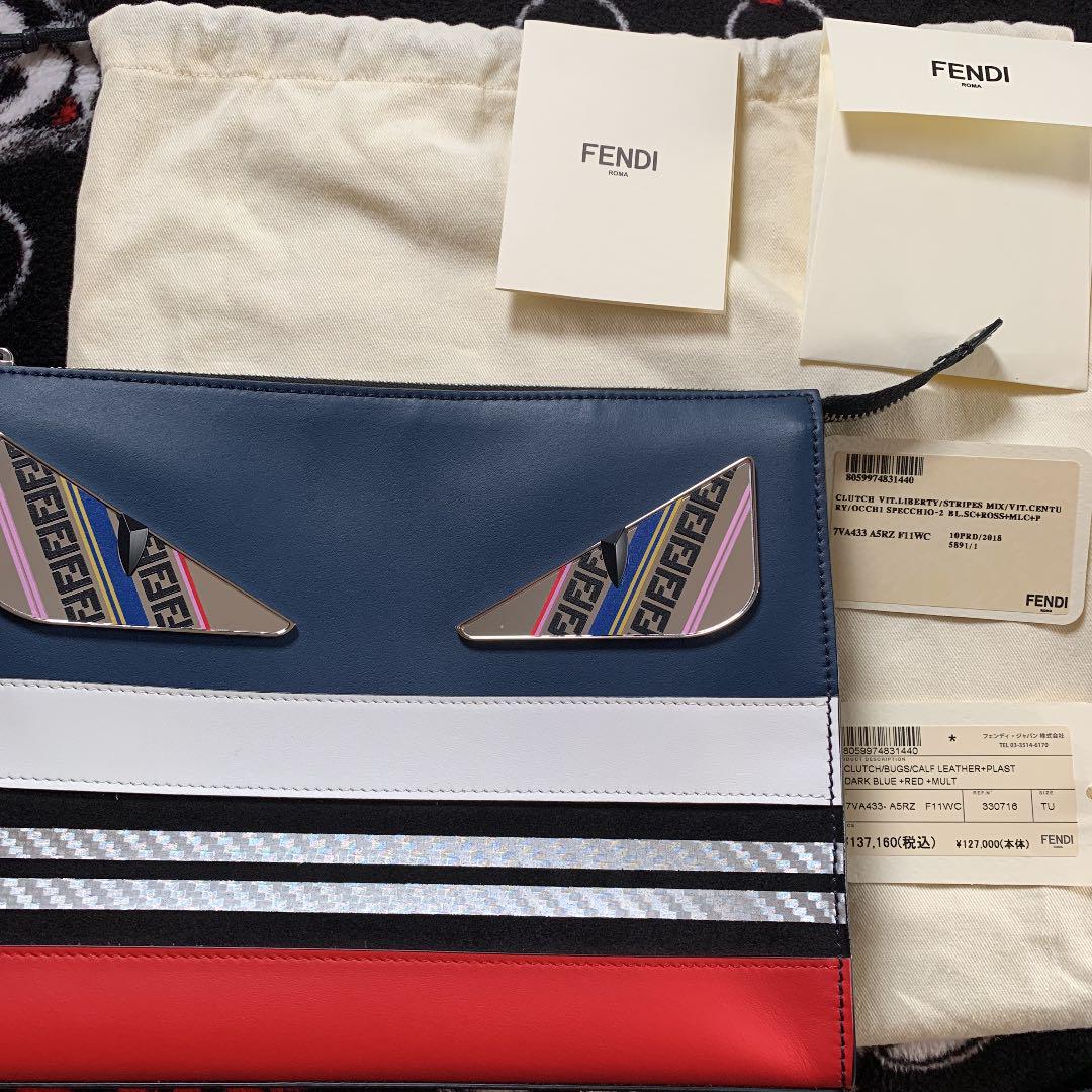 ‼️超美品‼️FENDIクラッチバック