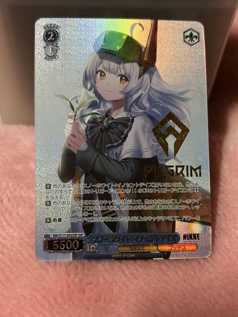 ヴァイスシュヴァルツ NIKKE スノーホワイト:イノセントデイズ