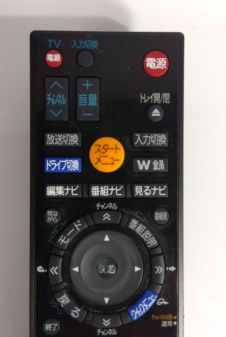 東芝 VARDIA RD-S1004K HDD DVDレコーダー