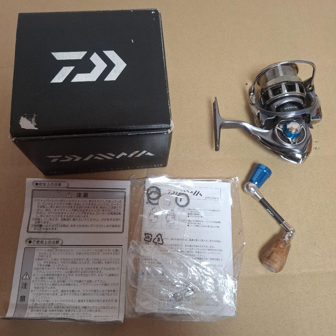 ダイワ　12イグジスト　2506H ダイワ(DAIWA)|12イグジスト 2506H|HARDOFFオフモール（オフモ