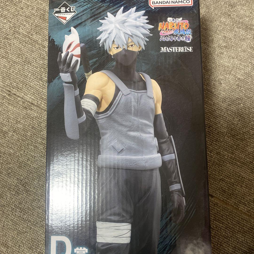 ナルト NARUTO 一番くじ ラストワン c賞 オビト d賞 カカシ