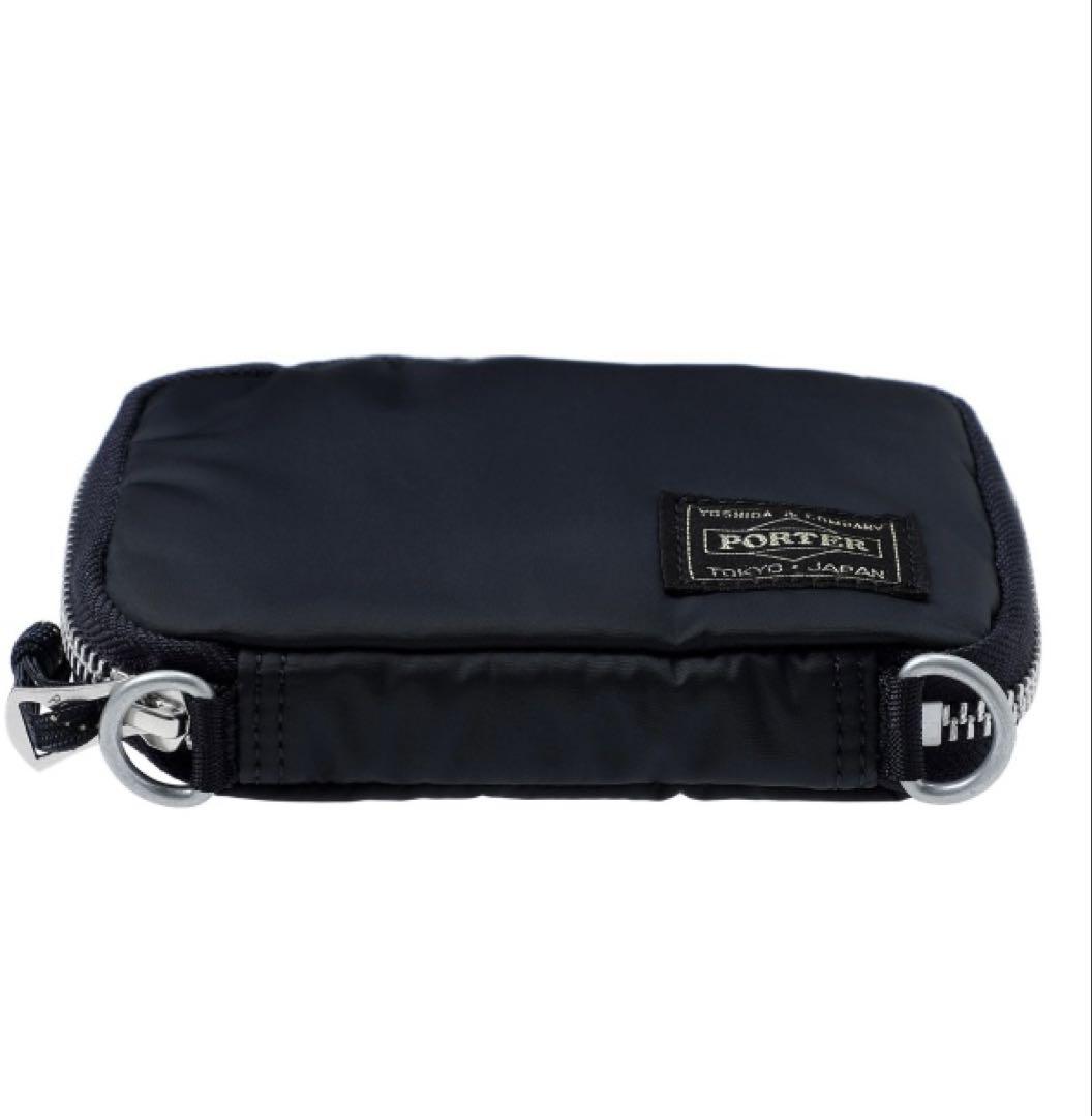ポーター リバティー二つ折り財布 吉田カバン PORTER LIBERTY