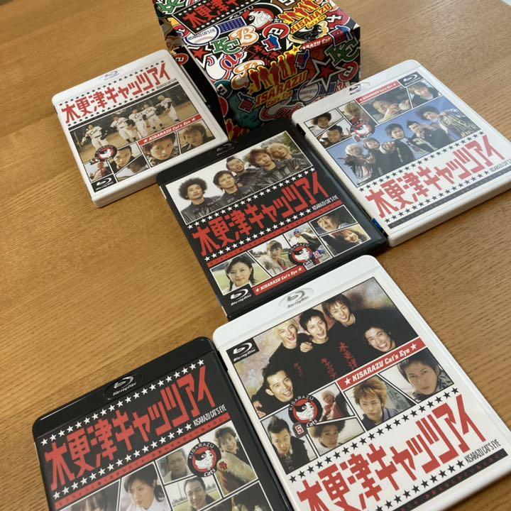 送料無料 木更津キャッツアイ Box 5枚組 Blu Ray 日本映画 Hlt No