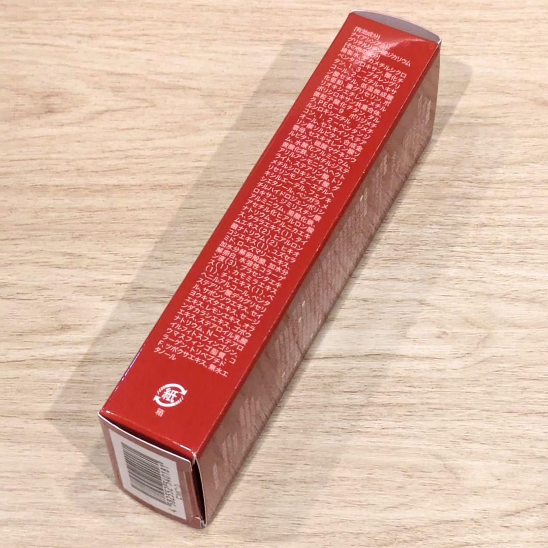 新品未開封】透明美肌 薬用リンクルケア 美白リキッド