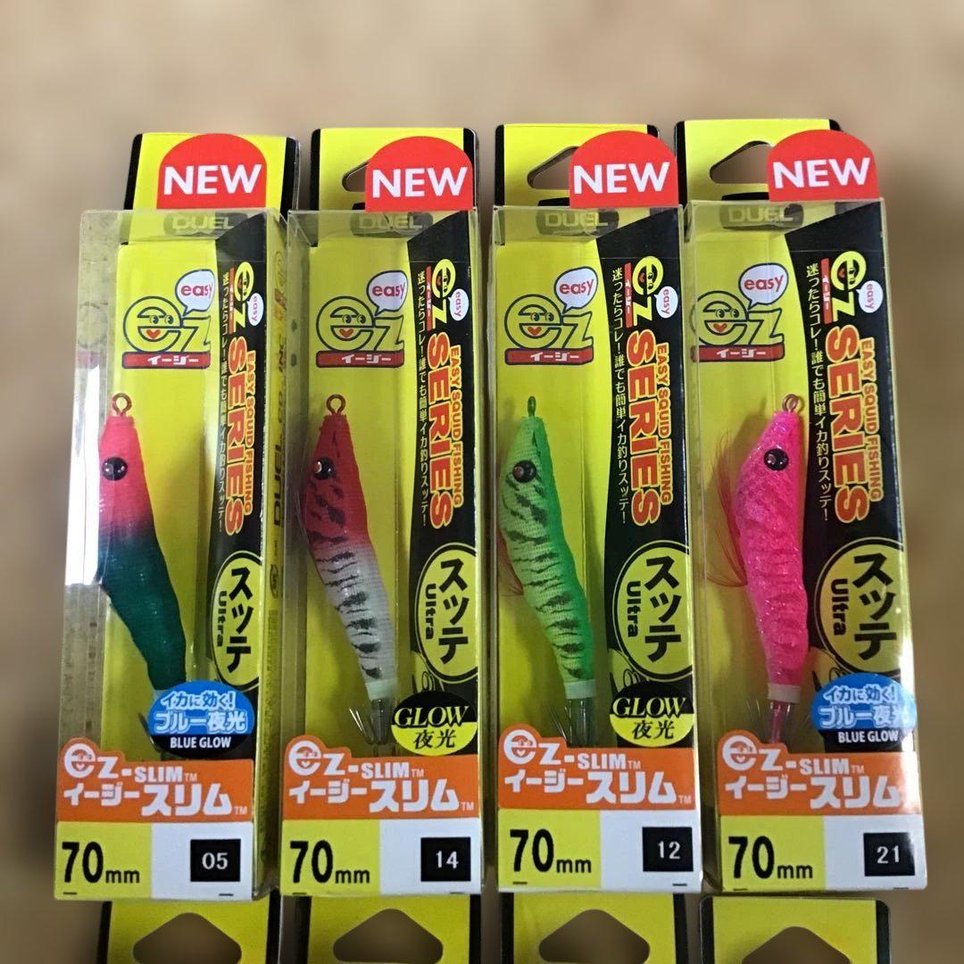 新品❗️デュエル　イージースリム　70 8個