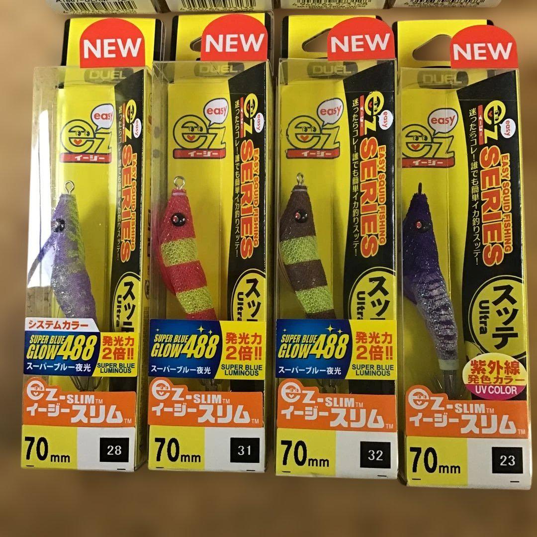 新品❗️デュエル　イージースリム　70 8個