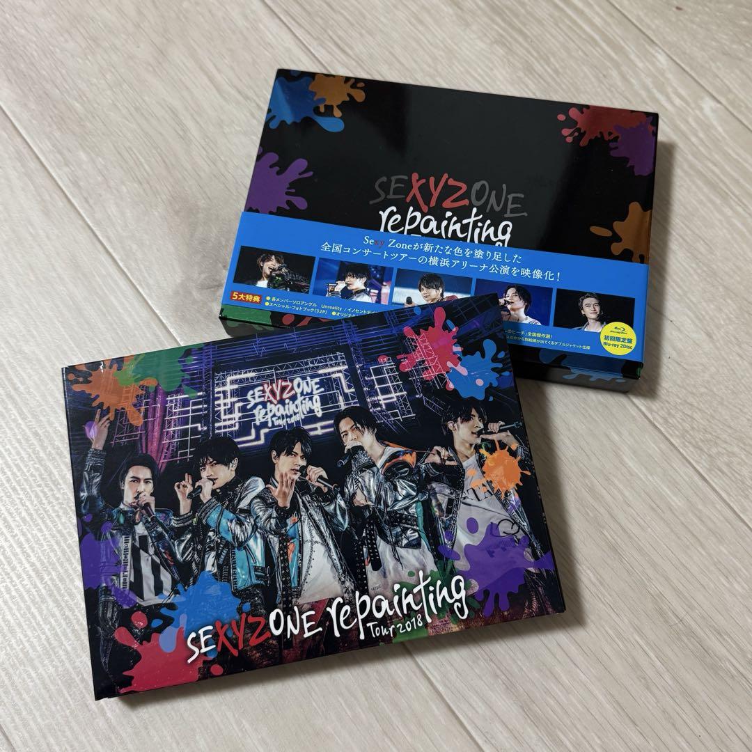 SexyZone repainting tour 2018 ライブ BluRay - メルカリ