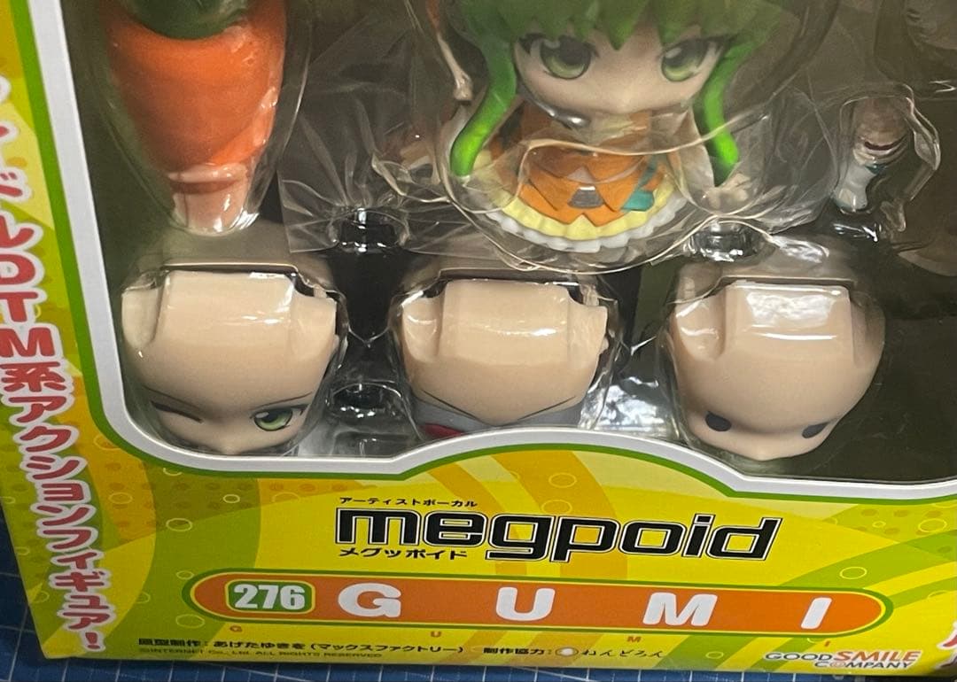 【ねんどろいど】GUMI（グミ）／バーチャルボーカリストMegpoid
