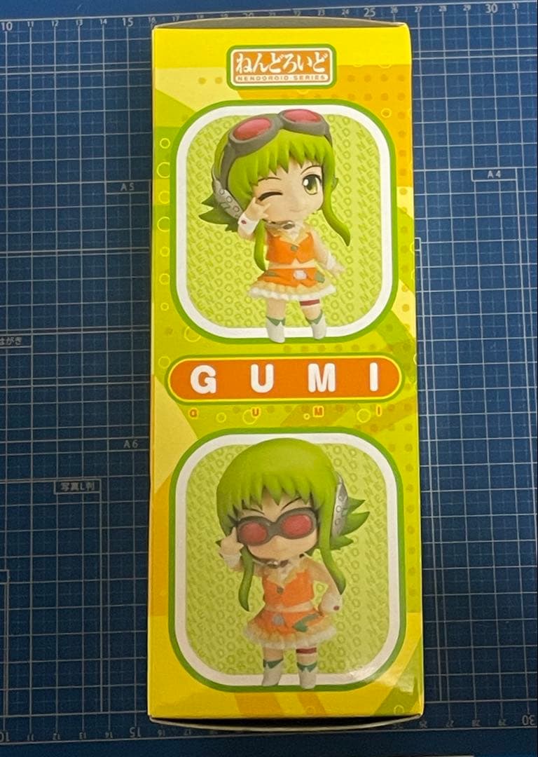 【ねんどろいど】GUMI（グミ）／バーチャルボーカリストMegpoid