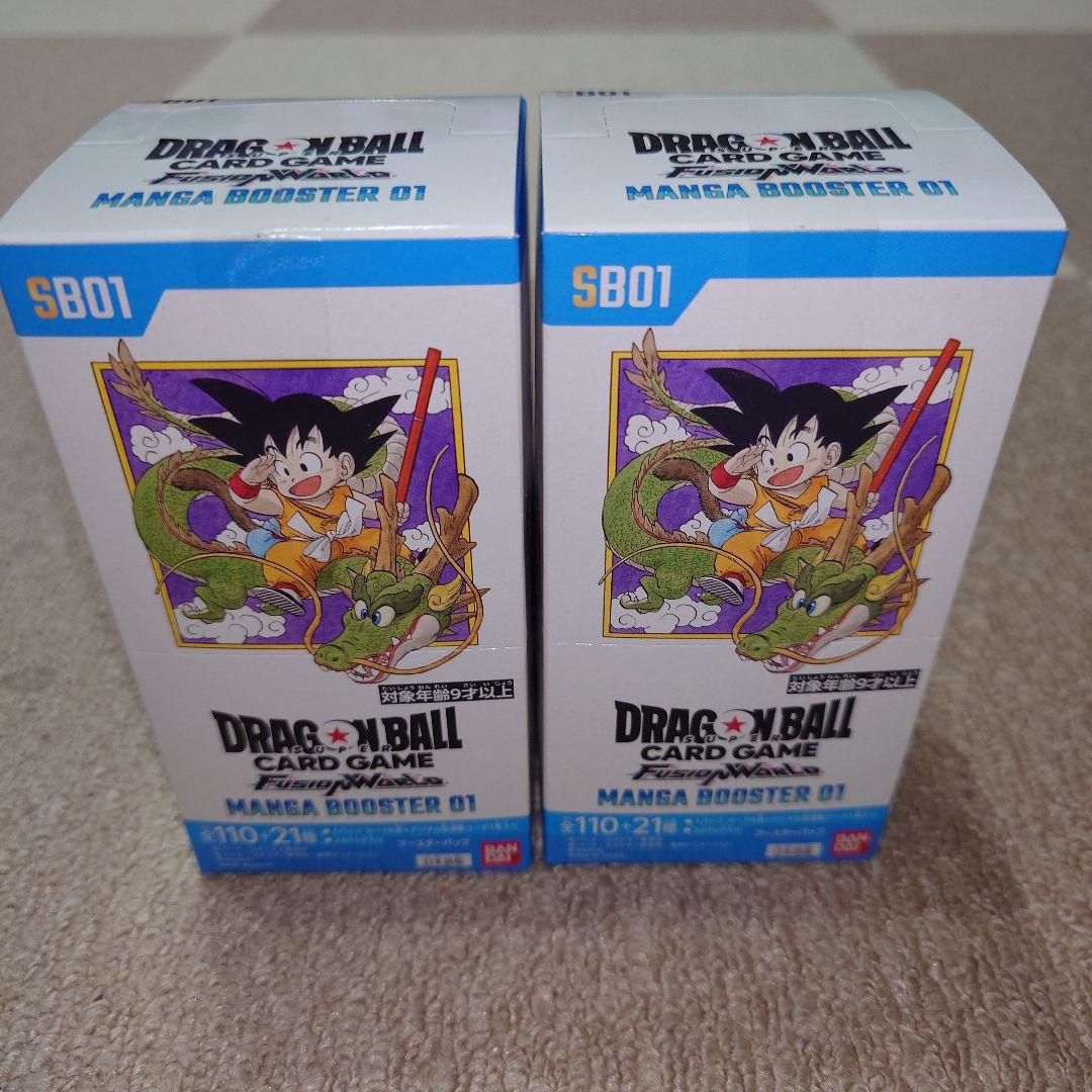 ドラゴンボール マンガブースター01 1BOX 新品未開封テープあり ドラゴンボール MANGA BOOSTER 01 2BOX 新品未開封 テープ付